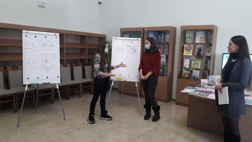 Барви рідного слова