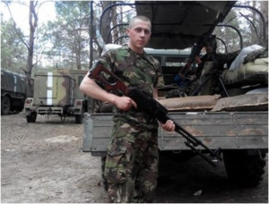 Волков Олексій