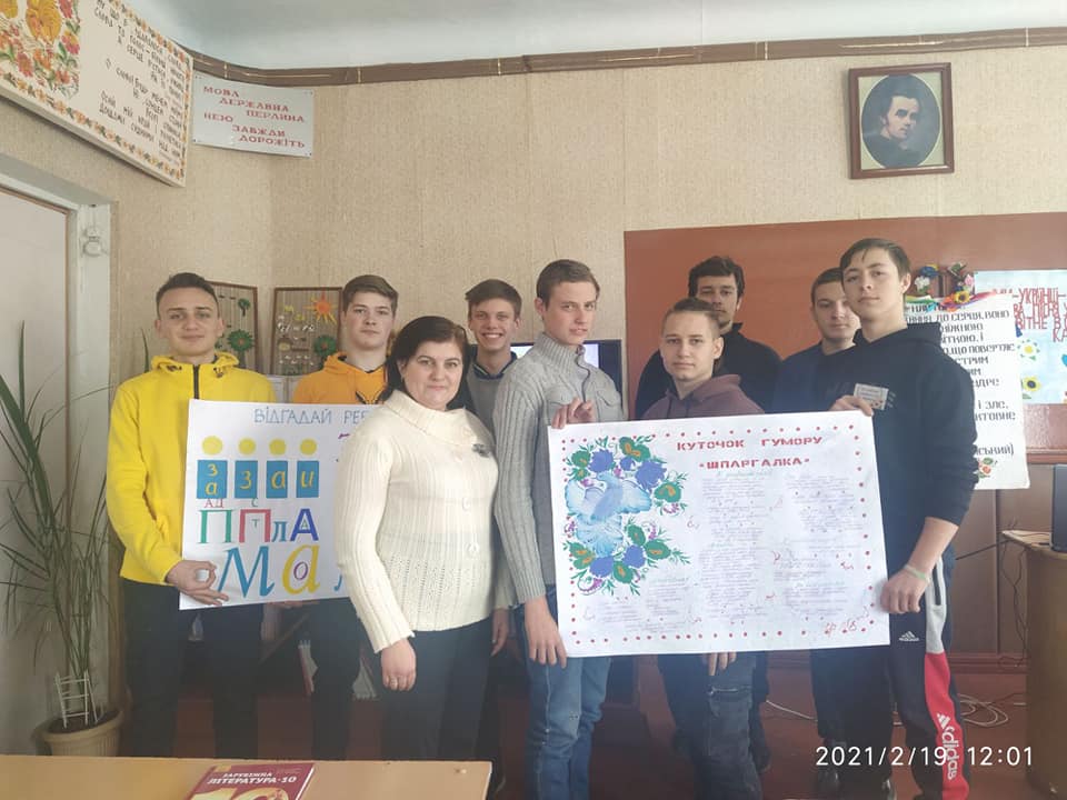 Випуск 2022 в МПМЛ. Група 11Р, професія Машиніст холодильних установок, електрогазозварник