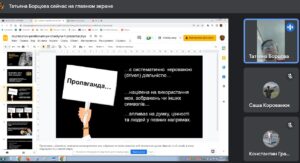 Фейк  ≠ факт