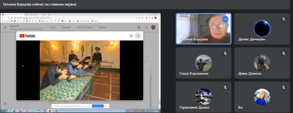 Захищати рідну землю - це почесно!