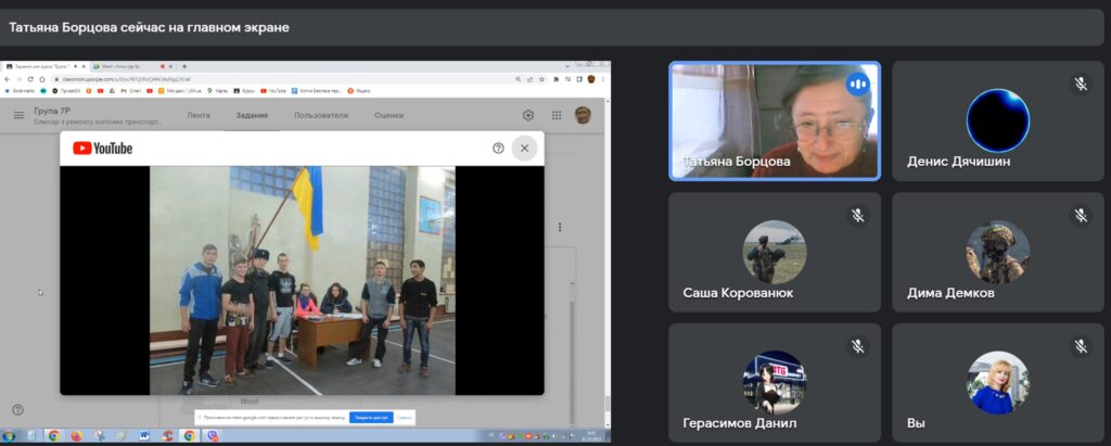 Захищати рідну землю - це почесно!