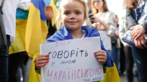 До Дня рідної мови