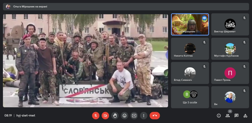 До Дня українського добровольця