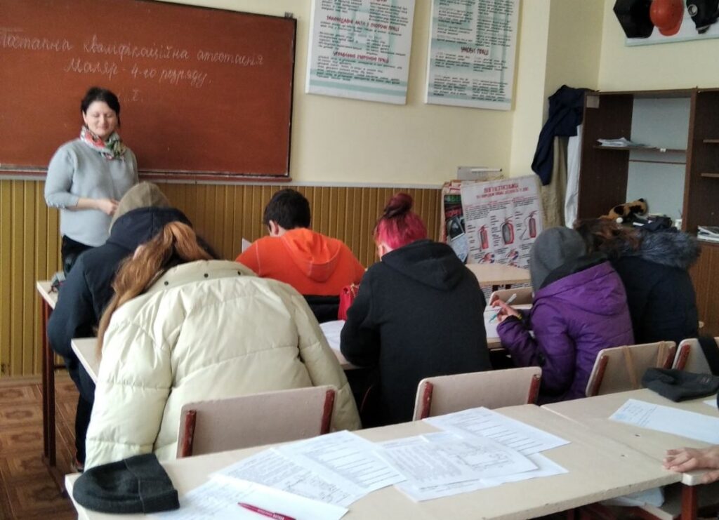 Підсумкова атестація з професії Маляр 4 розряду