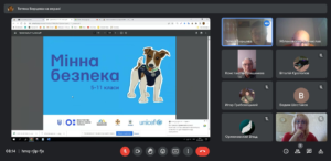 Навчаємося мінної безпеки