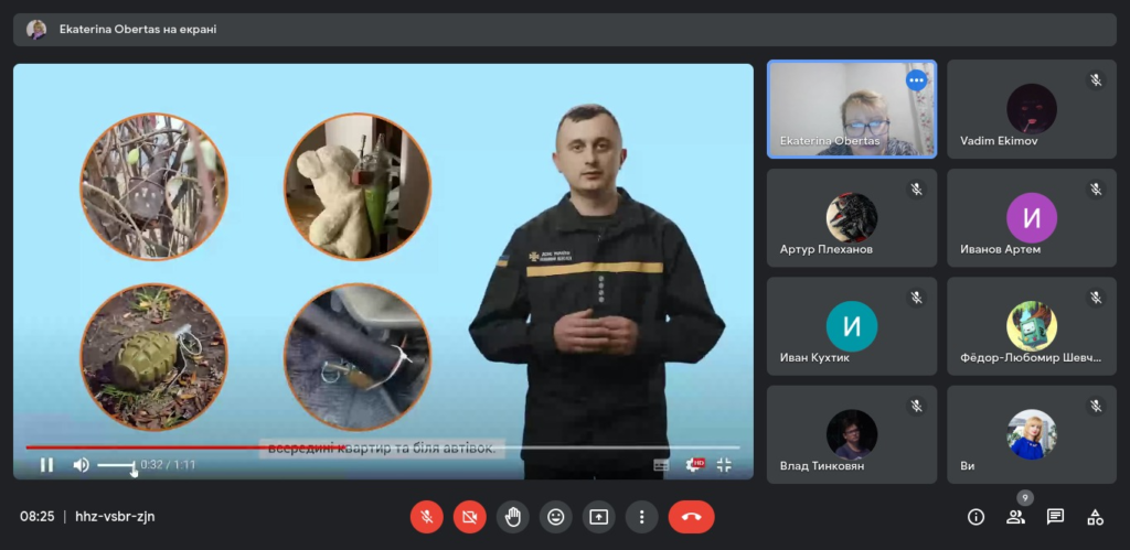 Навчаємося мінної безпеки