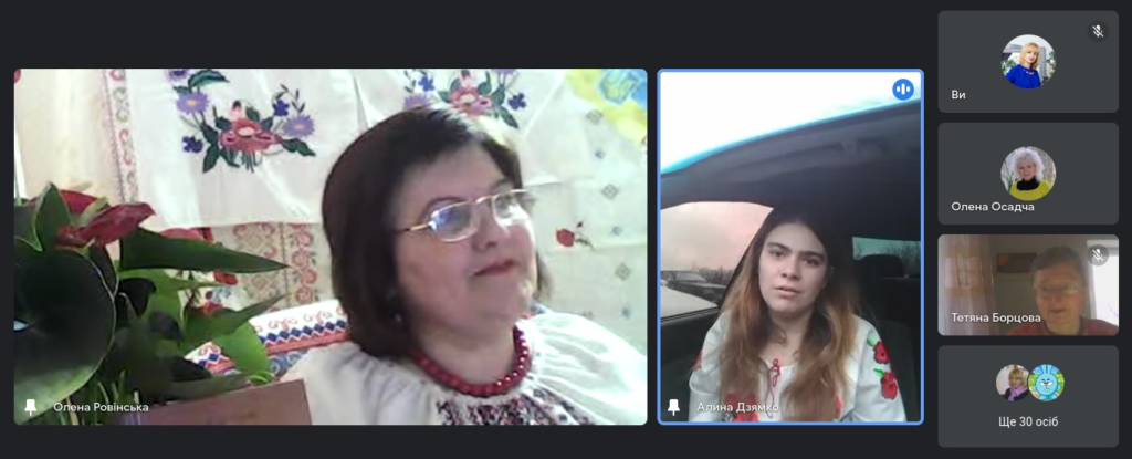 До дня народження Тараса Шевченко