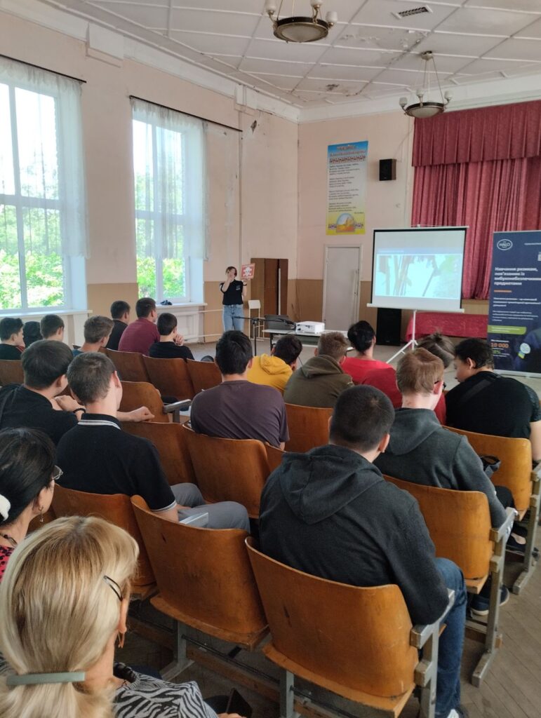 Практичне заняття з мінної безпеки для учнів МПМЛ від The HALO trust
