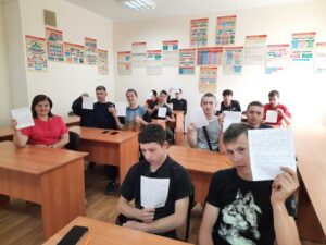 "Миколаївський диктант" до 27-ї річниці Конституції України