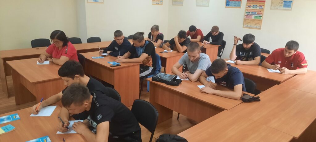 "Миколаївський диктант" до 27-ї річниці Конституції України