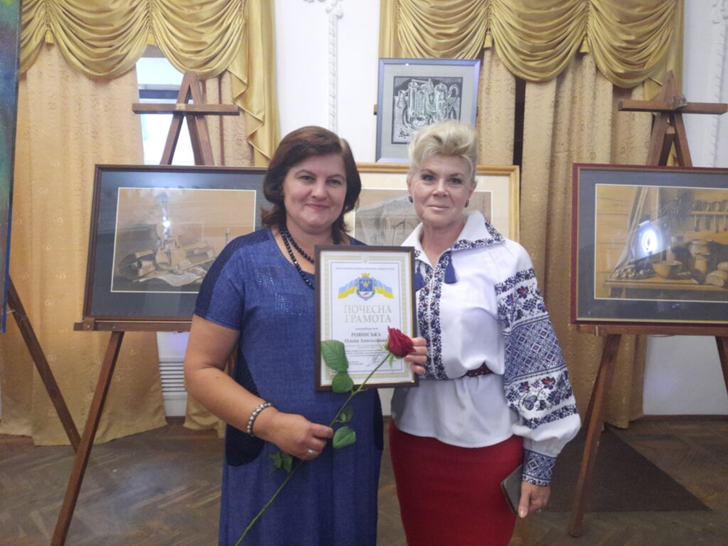 Вітаємо викладача Ровінську О.А. з почесною нагородою!