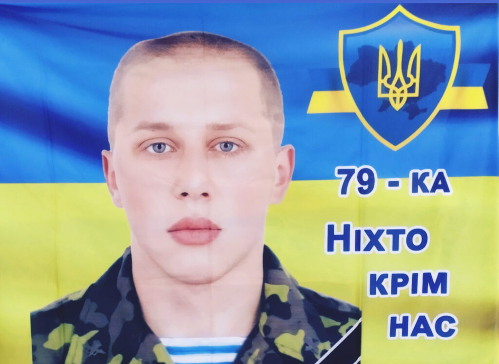 Турнір пам'яті Олексія Волкова
