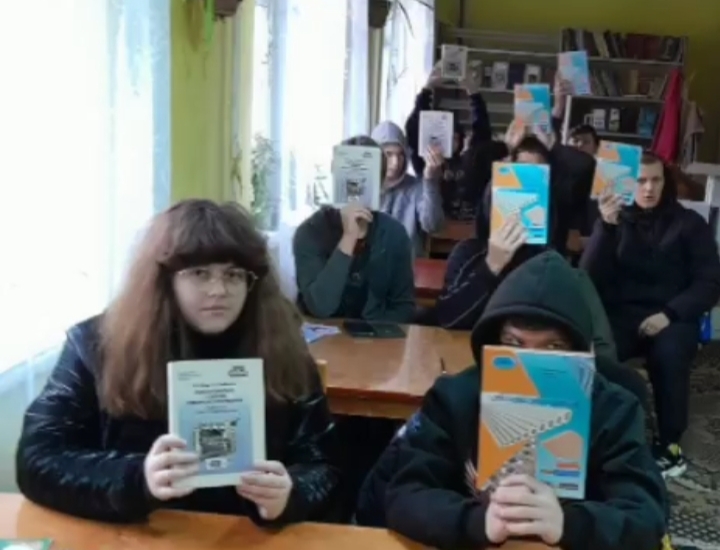 Тиждень професії Електромонтер
