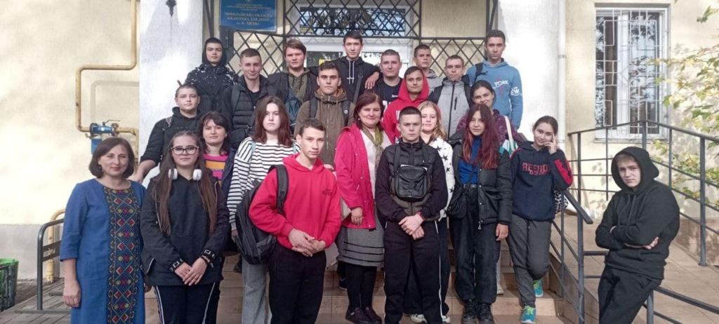Знайомство з відомими письменниками нашого краю