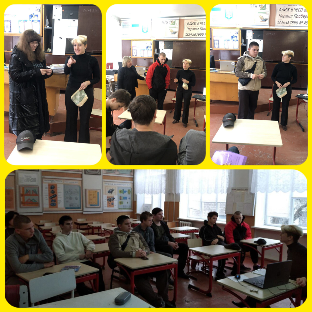 Приєднуємося до кампанії  #ШахрайГудбай