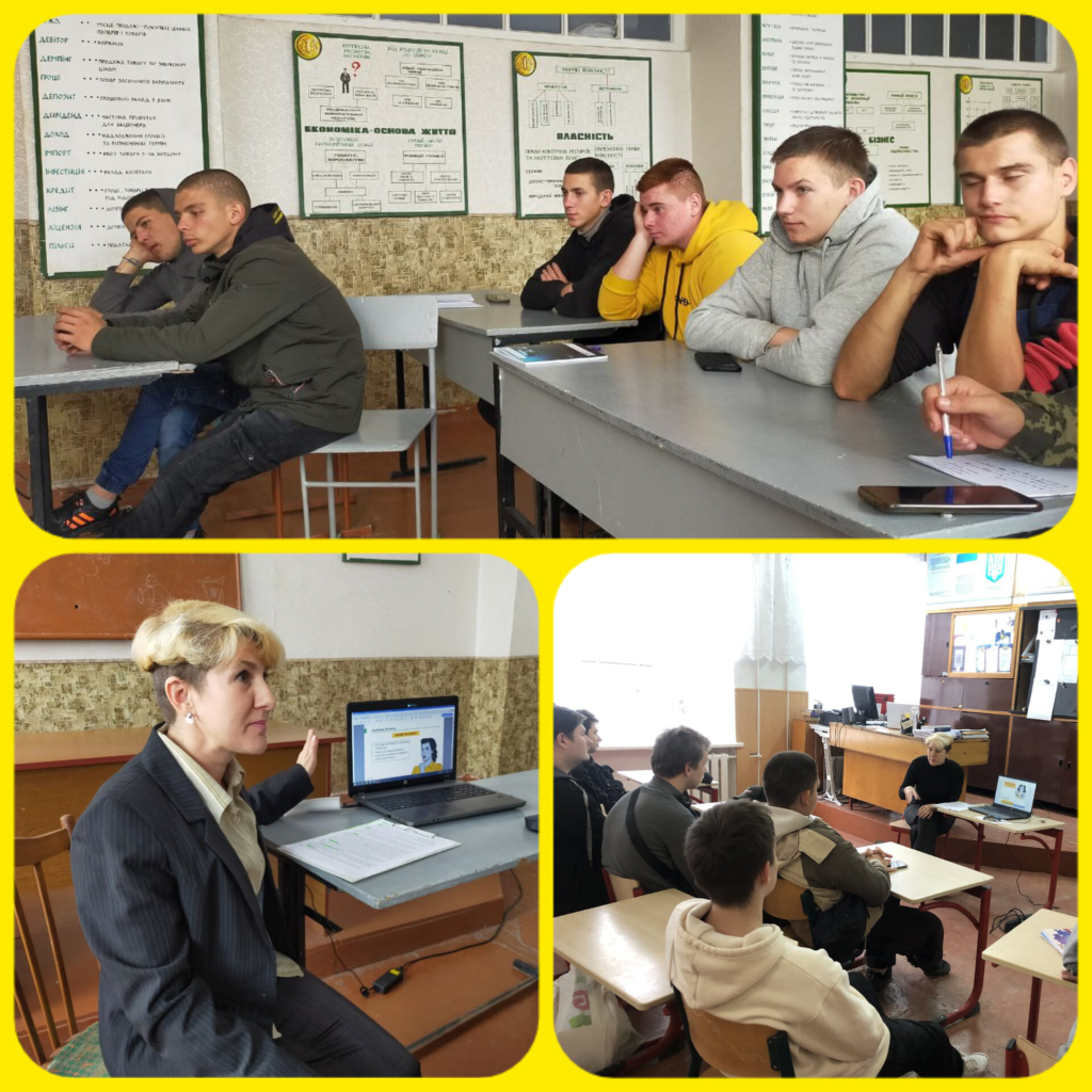 Приєднуємося до кампанії  #ШахрайГудбай