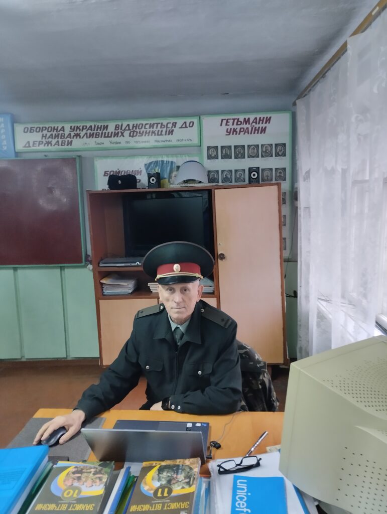 Змагання з військово-тактичної підготовки