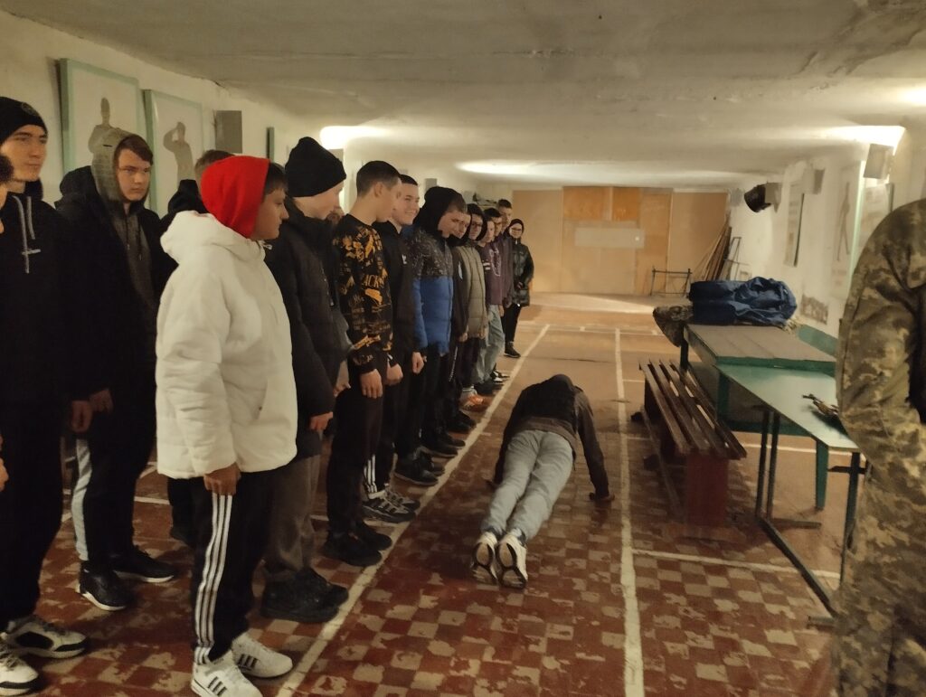 Змагання з військово-тактичної підготовки