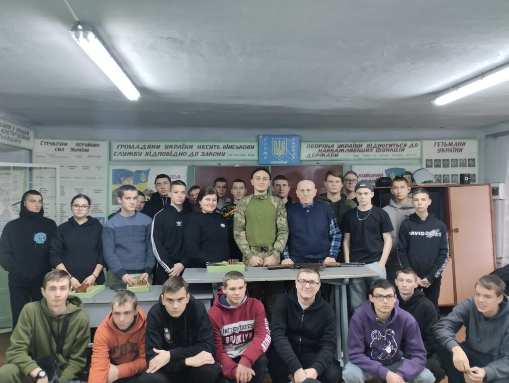 Змагання з військово-тактичної підготовки