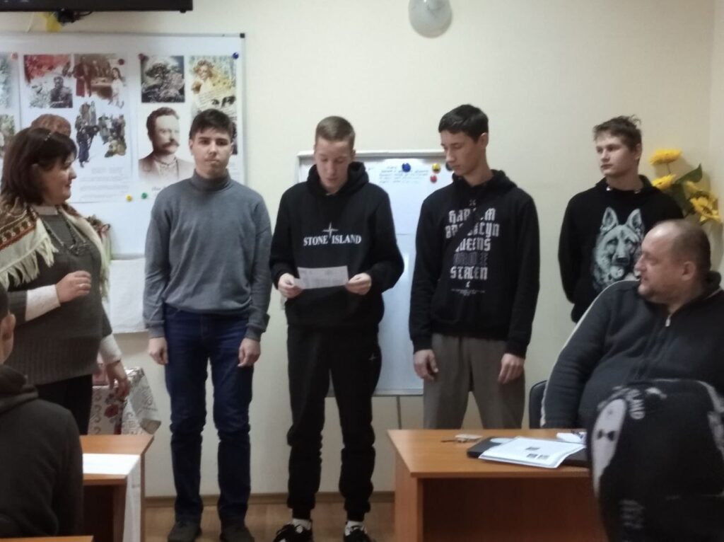 Бінарний урок з української літератури та історії України