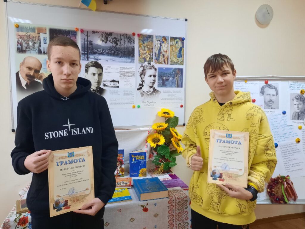Підсумки тижня гуманітарних дисциплін