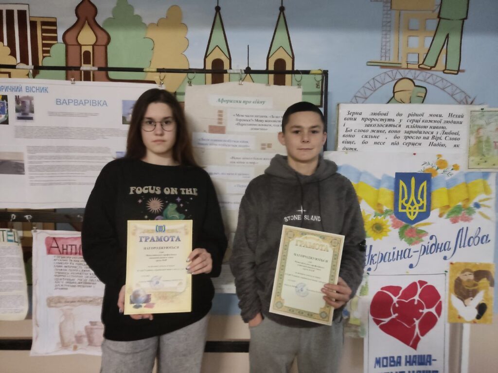 Підсумки тижня гуманітарних дисциплін