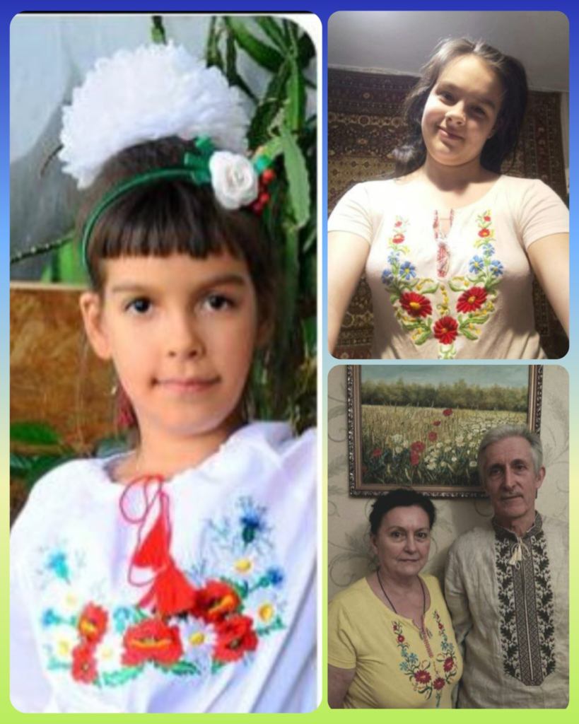 Вишиванка – оберіг моєї родини