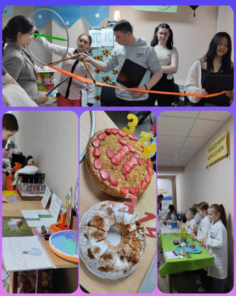 STEM-фестиваль"Батл світів"