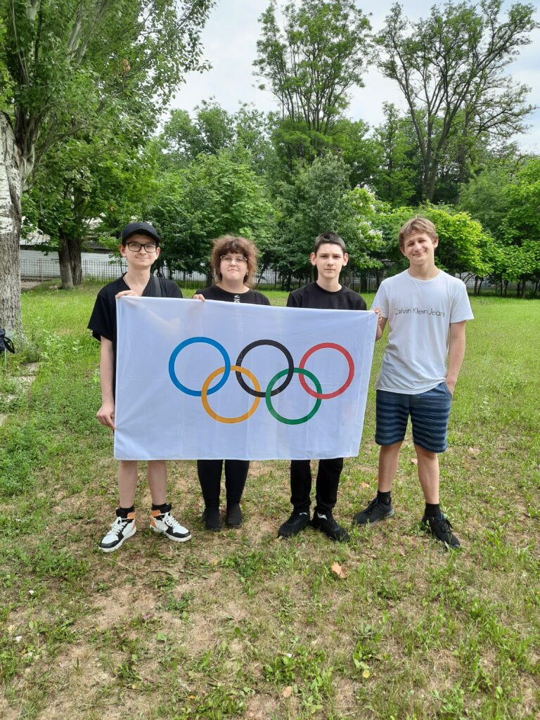 Олімпійська миля
