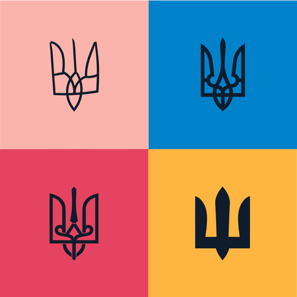Відзначаємо День української державності