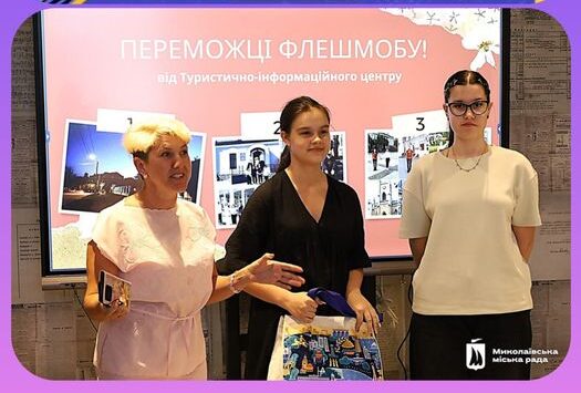 Вітаємо учнів МПМЛ зі здобуттям призового місця!