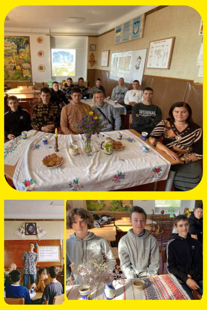Літературна кав`ярня