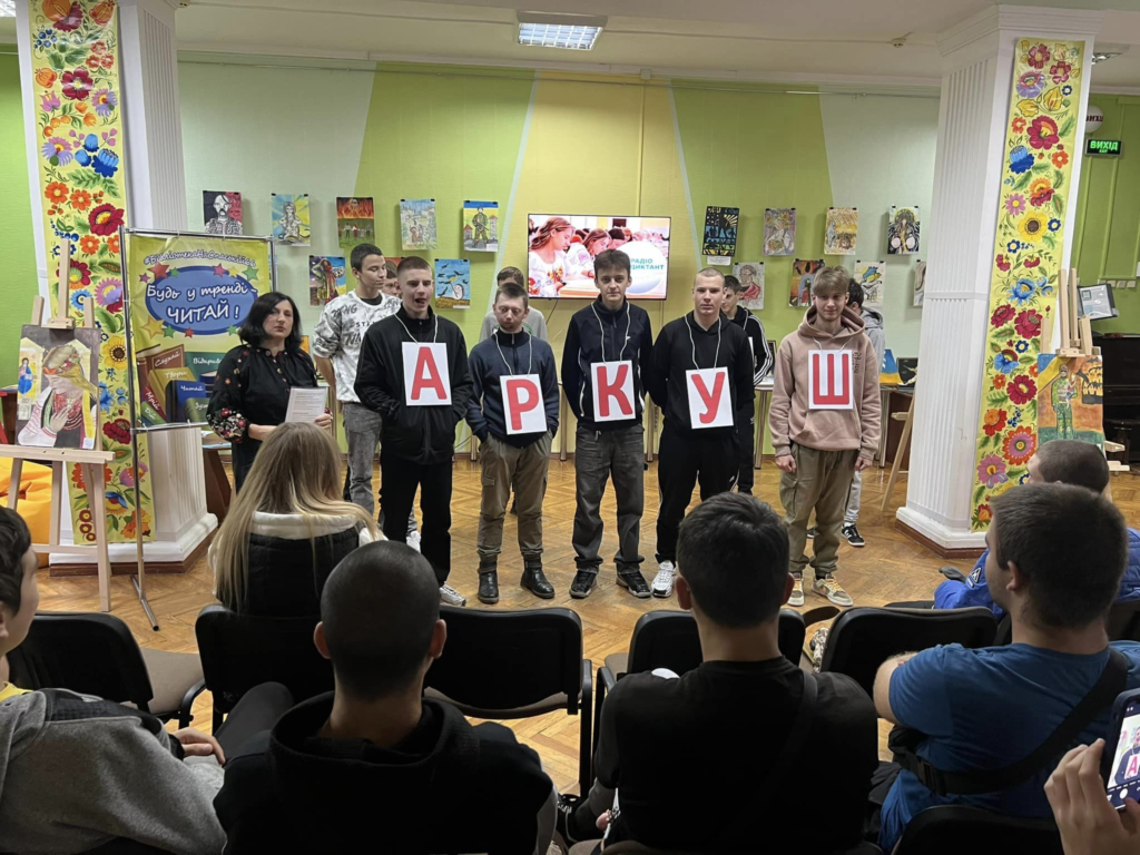 Відвідали цікавий захід в бібліотеці на Спаській