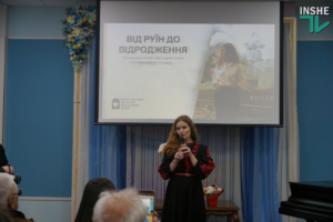 На виставці "Від руїн до відродження"