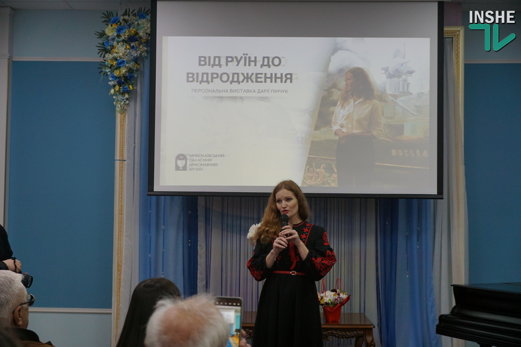 На виставці "Від руїн до відродження"