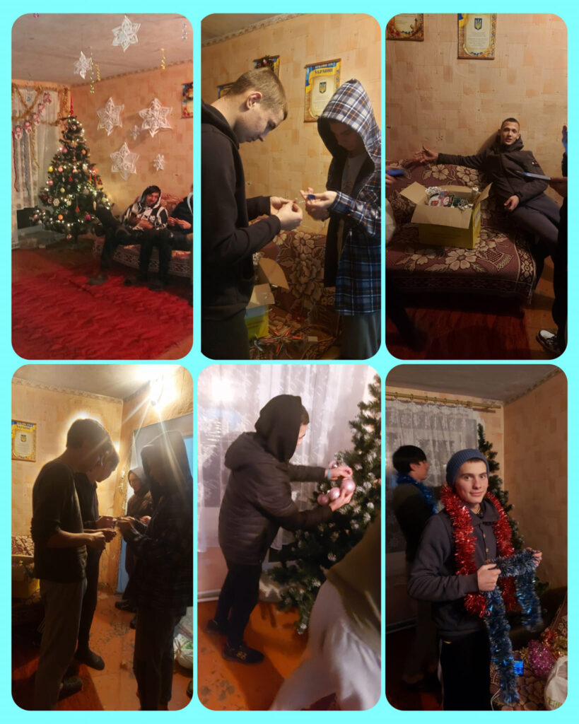 Зустрічаємо зимові свята