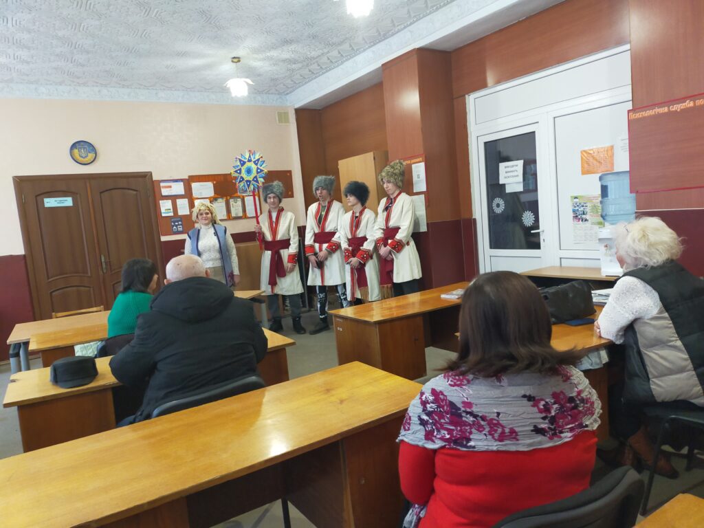 Зустрічаємо зимові свята