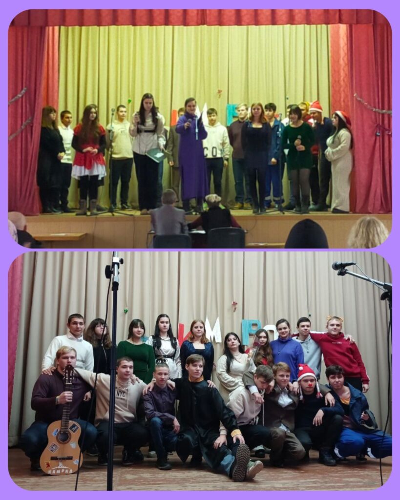 Зустрічаємо зимові свята