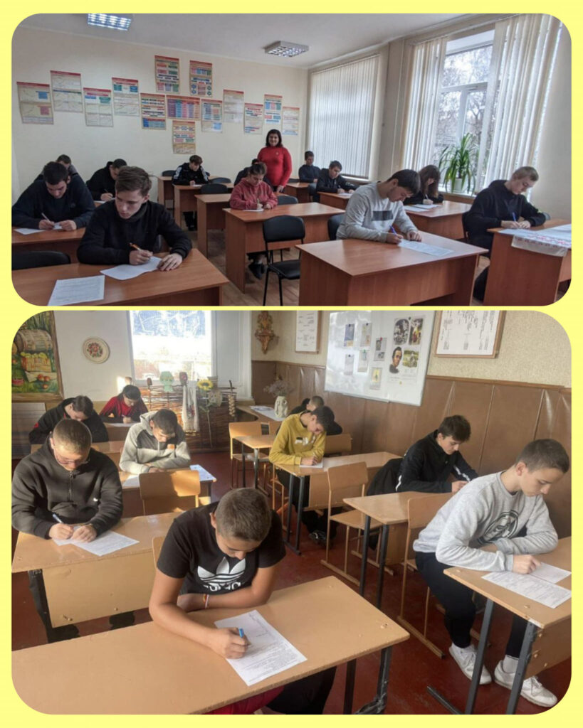 І етап XV Міжнародного мовно-літературного конкурсу ім. Т.Г. Шевченка