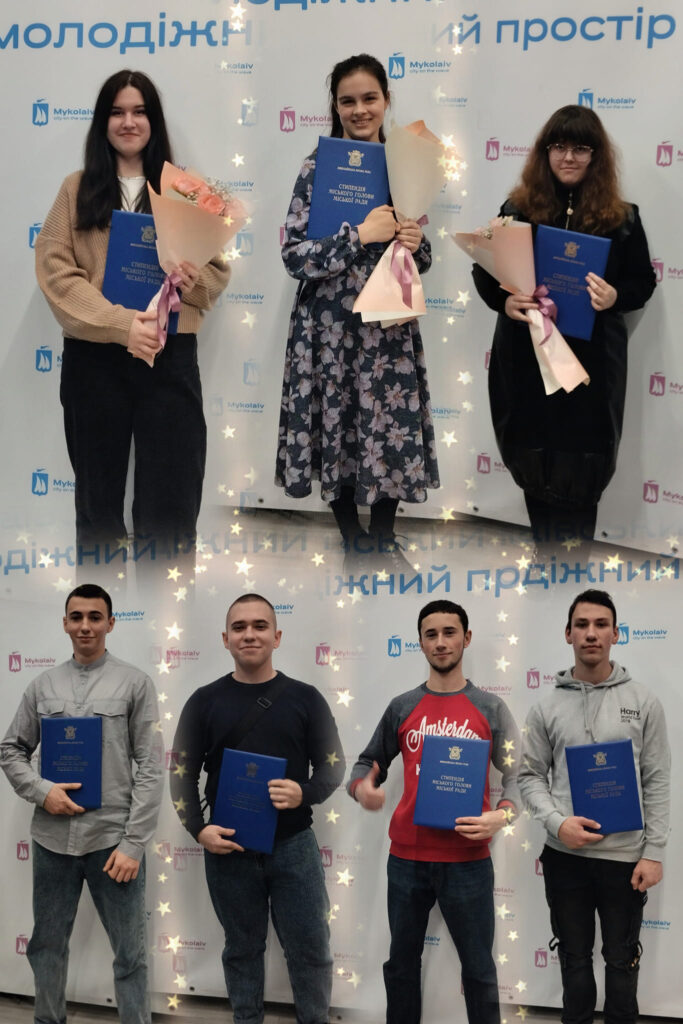 Вітаємо кращих учнів МПМЛ зі здобуттям стипендії миколаївського міського голови!