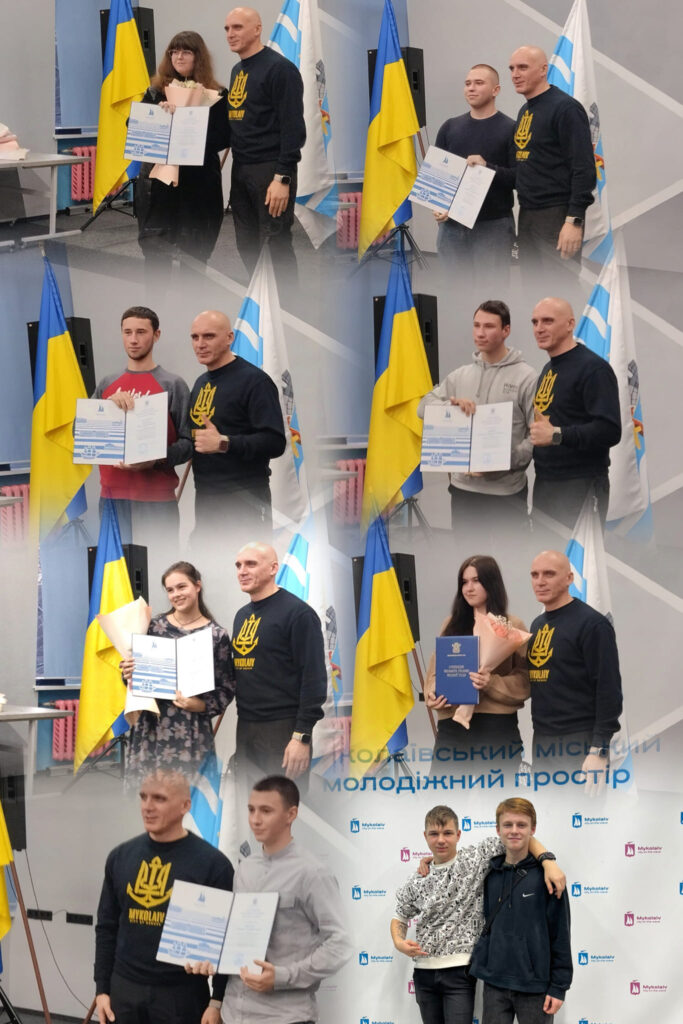 Вітаємо кращих учнів МПМЛ зі здобуттям стипендії миколаївського міського голови!