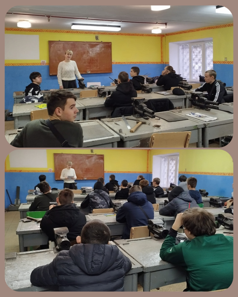 Зустріч з психологом Центру ювенальної пробації
