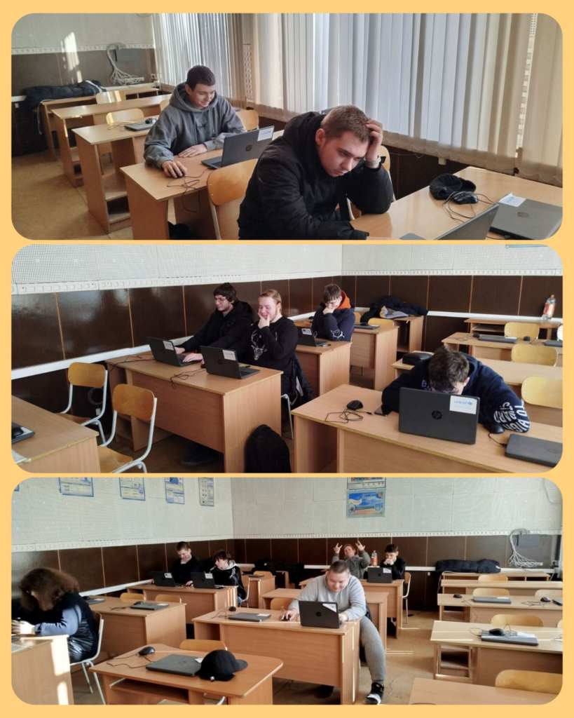 Тиждень безпечного Інтернету
