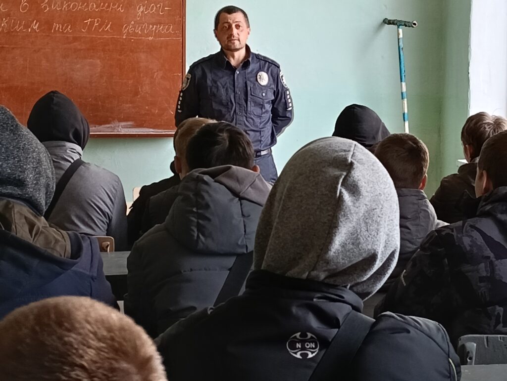 Превентивна робота з молоддю
