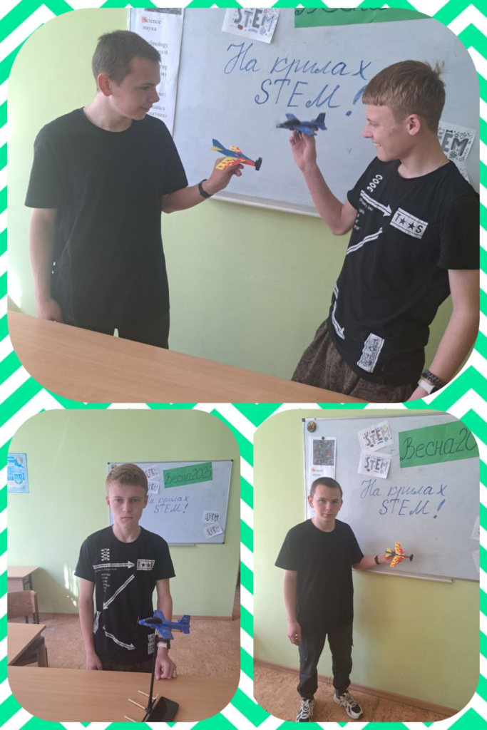 На крилах STEM