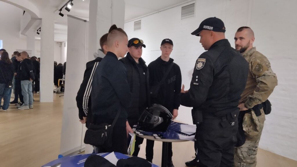 Відвідали Career Day
