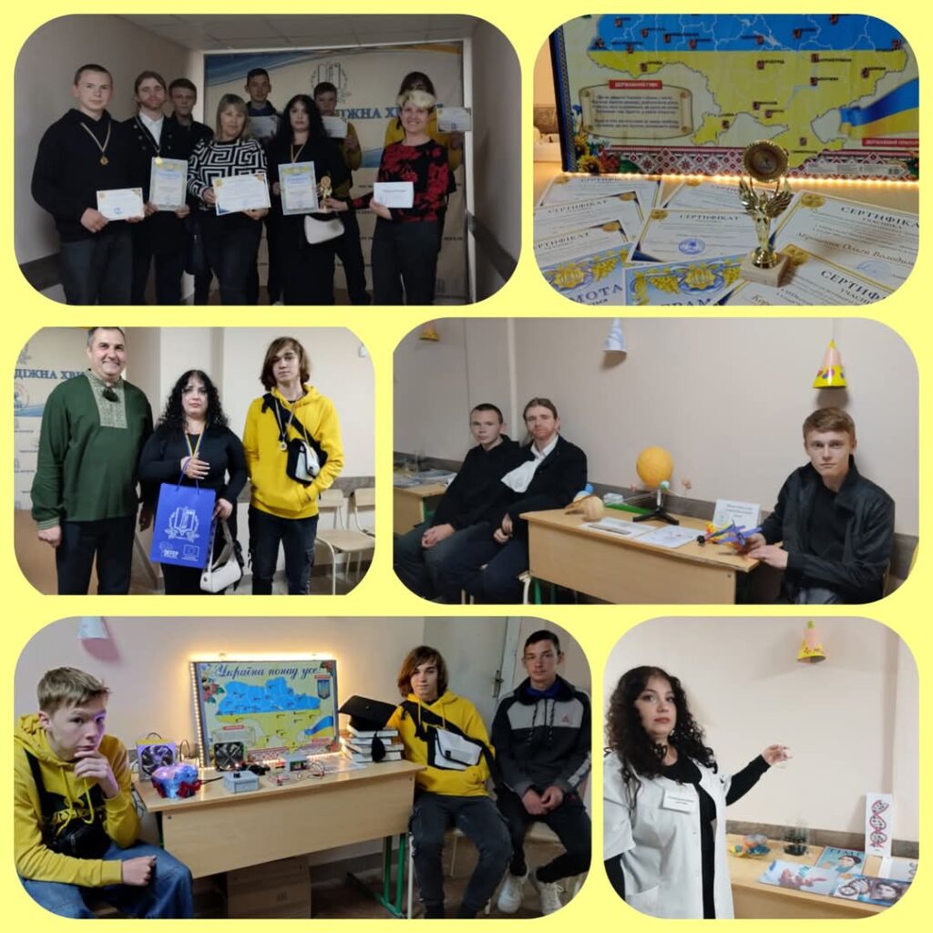 Цікава наука Оnline - вітаємо наших переможців!
