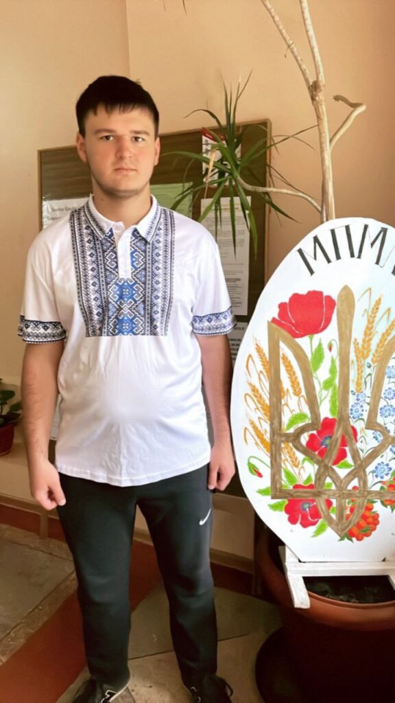 Вітаємо з Днем вишиванки!