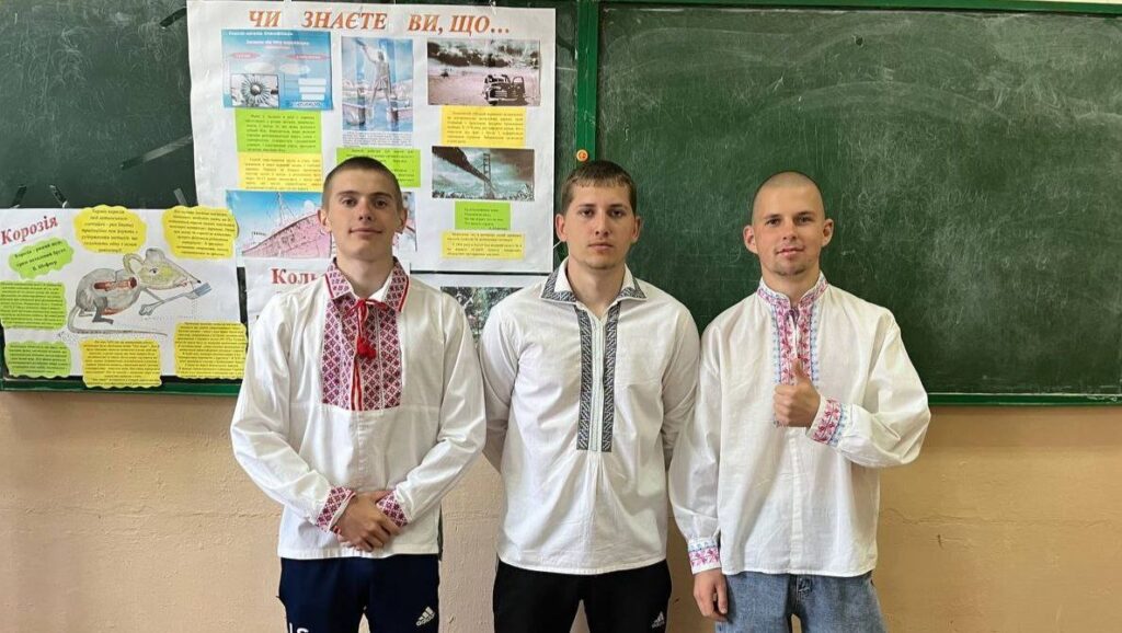 Вітаємо з Днем вишиванки!